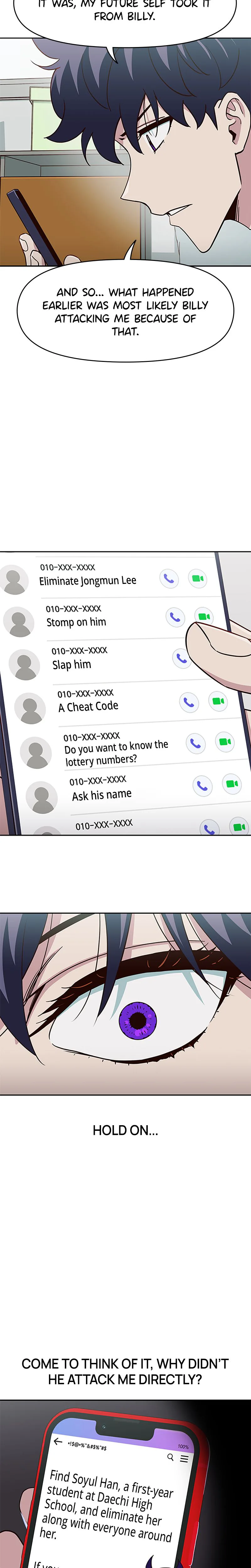 A High School Girl Is a God, But I'm the Only One Being Bullied Chapter 67 Page 12