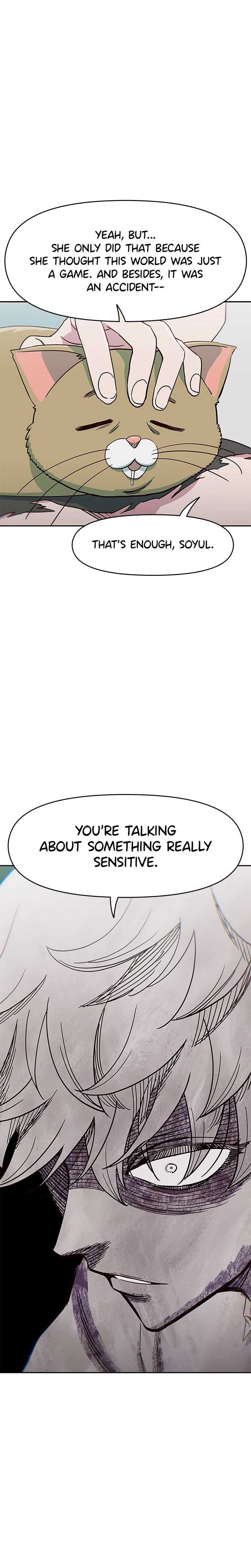 A High School Girl Is a God, But I'm the Only One Being Bullied Chapter 67 Page 19