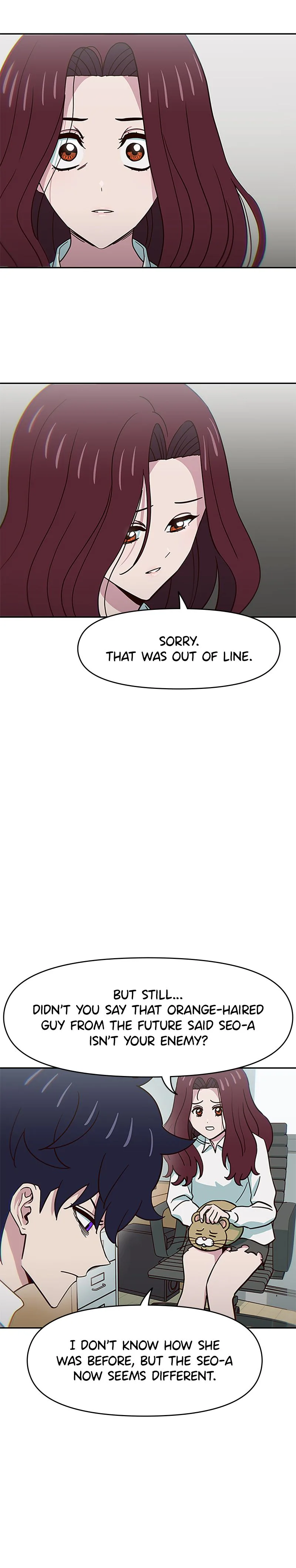A High School Girl Is a God, But I'm the Only One Being Bullied Chapter 67 Page 20