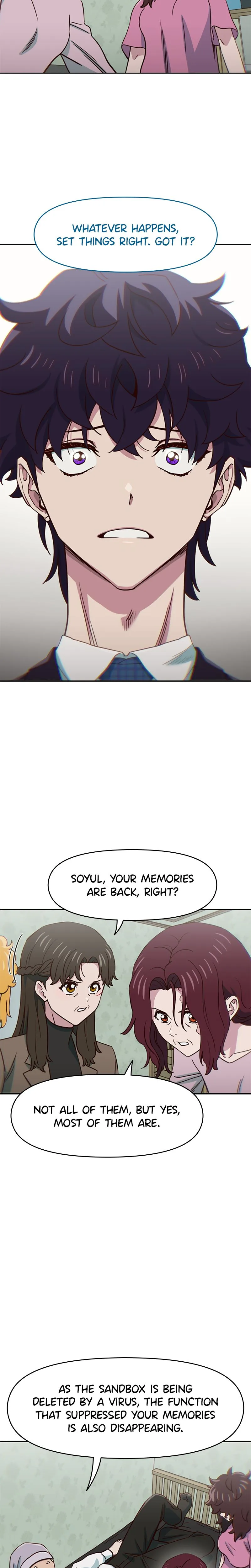A High School Girl Is a God, But I'm the Only One Being Bullied Chapter 85 Page 20
