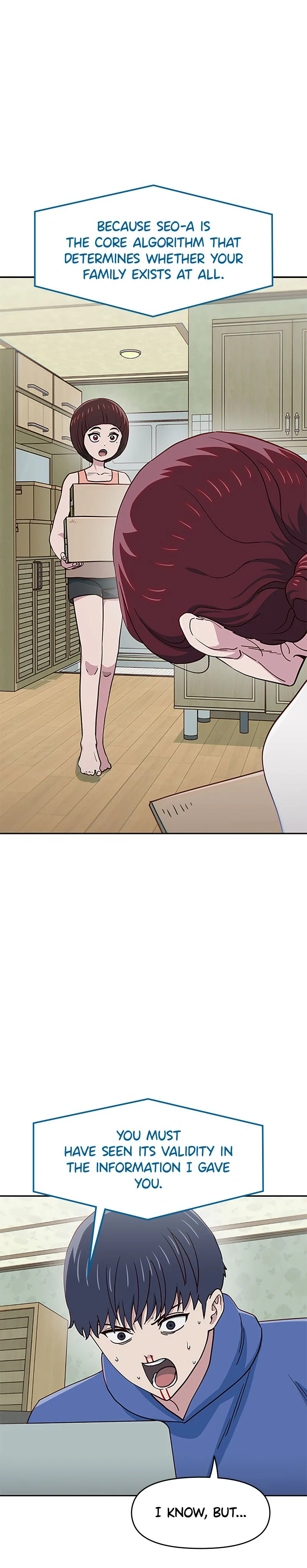 A High School Girl Is a God, But I'm the Only One Being Bullied Chapter 68 Page 21