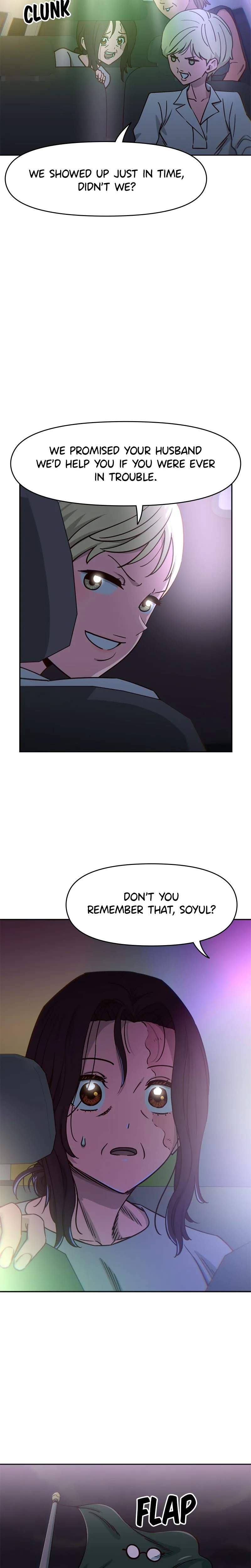 A High School Girl Is a God, But I'm the Only One Being Bullied Chapter 87 Page 17