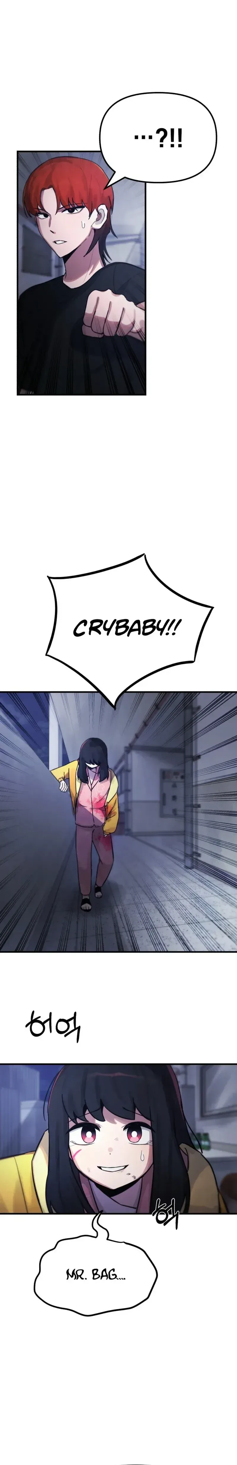 A Strange Phenomenon Chapter 12 Page 8