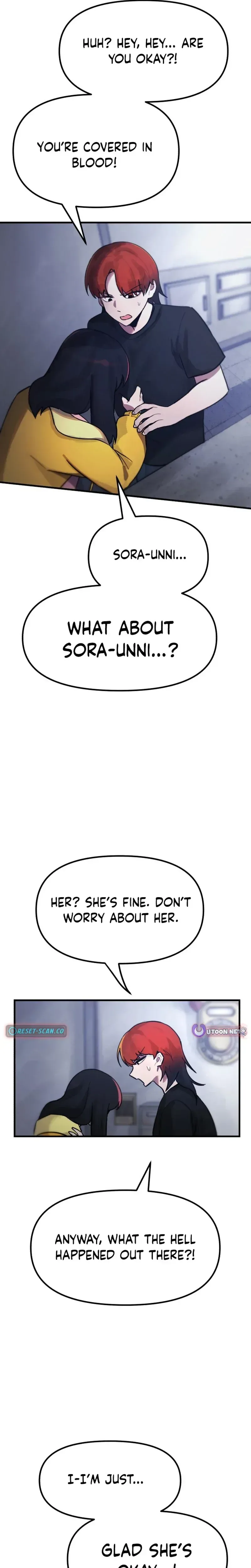 A Strange Phenomenon Chapter 12 Page 9