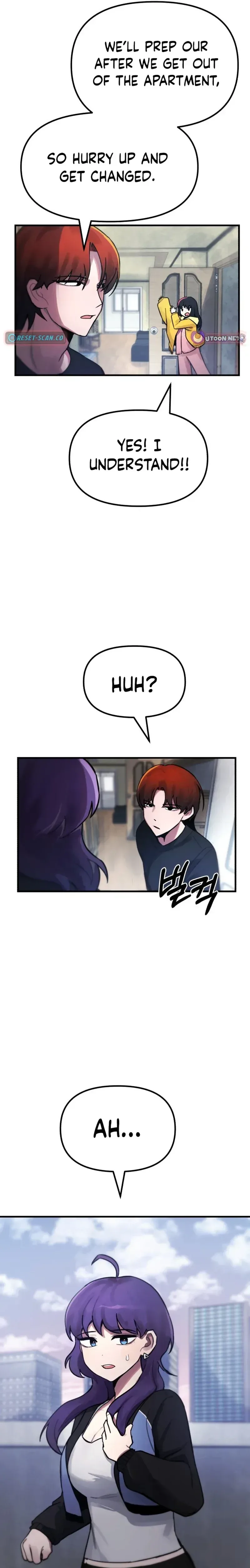 A Strange Phenomenon Chapter 12 Page 13