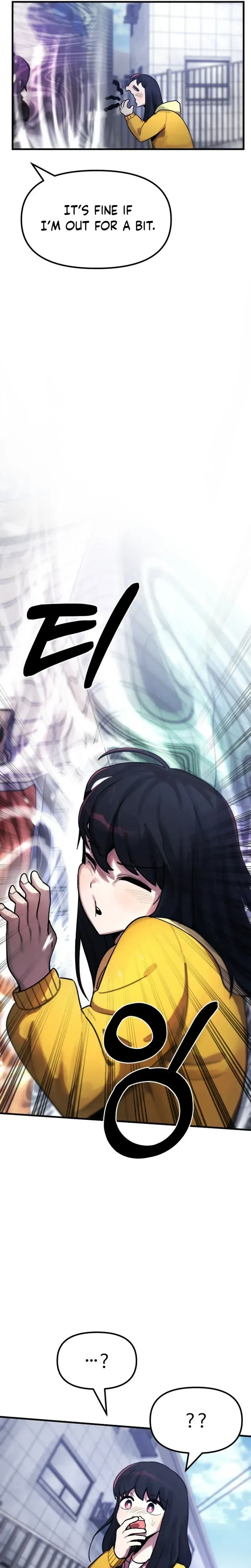 A Strange Phenomenon Chapter 12 Page 17