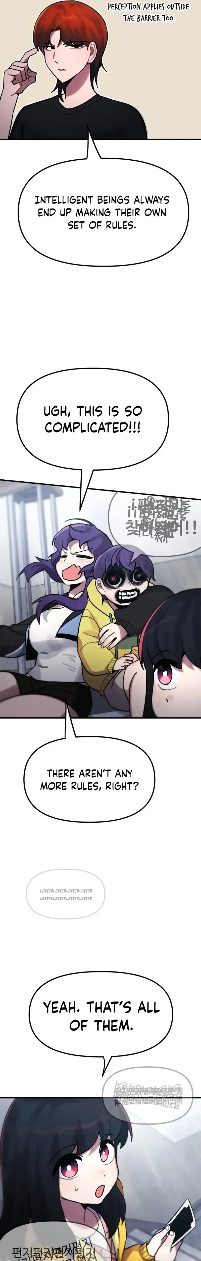 A Strange Phenomenon Chapter 12 Page 29