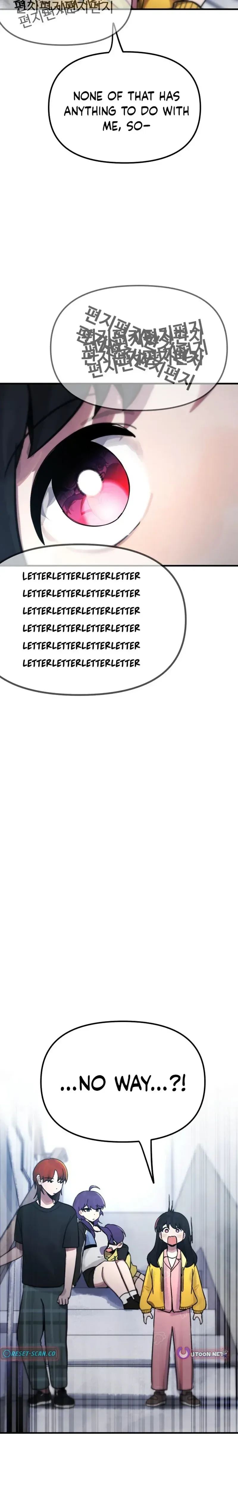 A Strange Phenomenon Chapter 12 Page 30