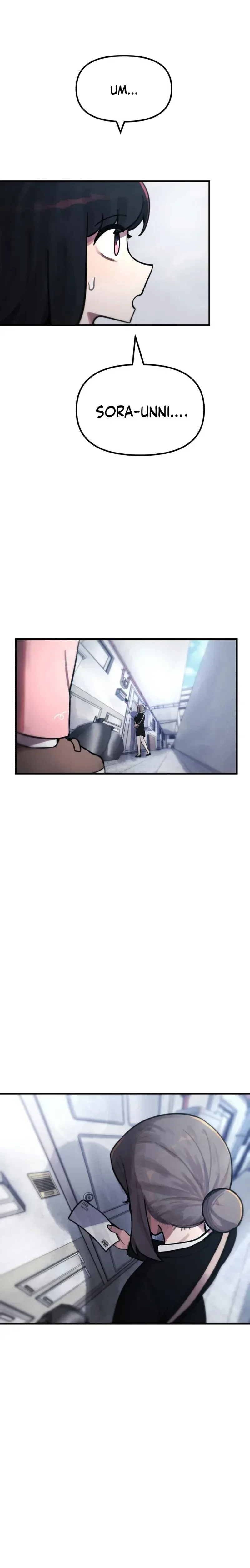 A Strange Phenomenon Chapter 12 Page 33