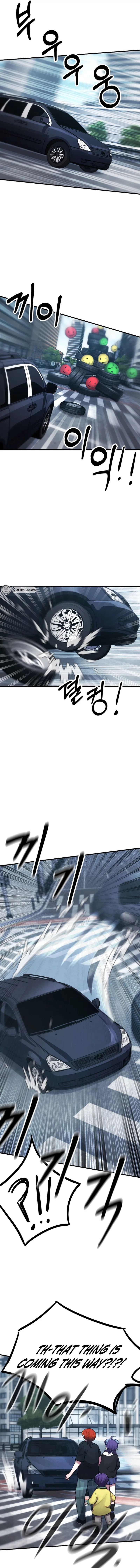A Strange Phenomenon Chapter 18 Page 7