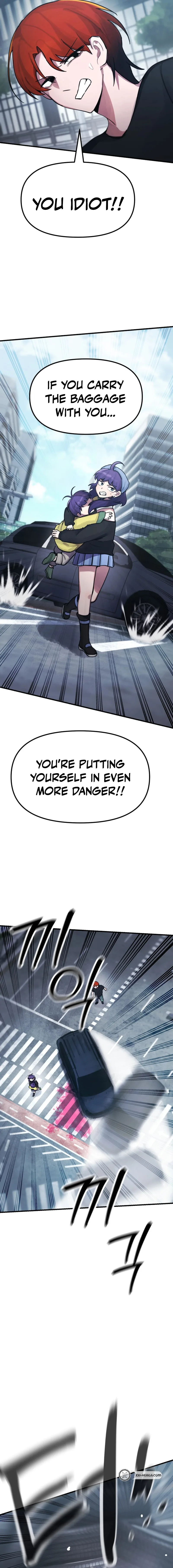 A Strange Phenomenon Chapter 18 Page 10