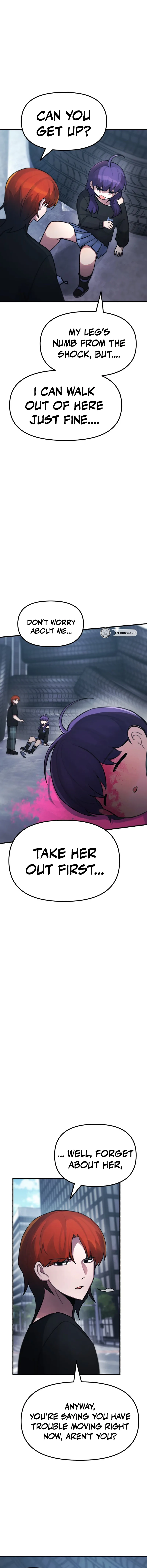 A Strange Phenomenon Chapter 18 Page 12