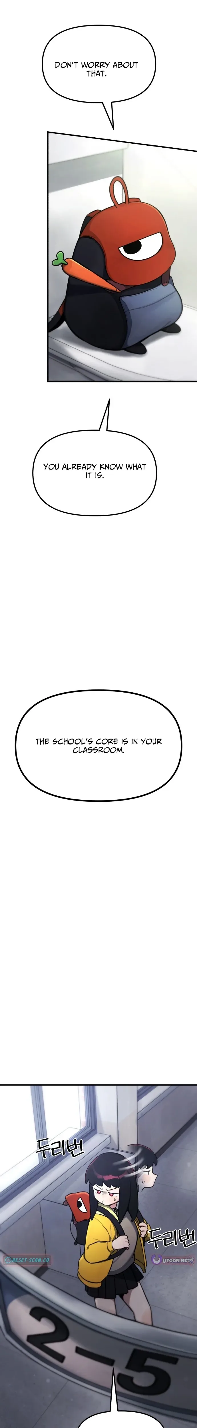 A Strange Phenomenon Chapter 3 Page 8