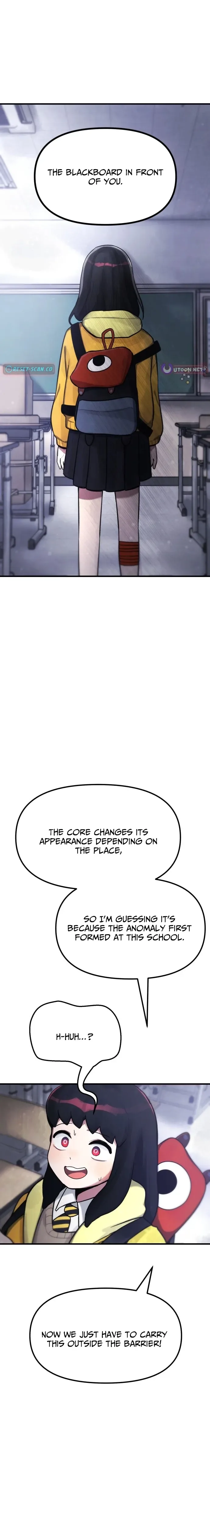 A Strange Phenomenon Chapter 3 Page 11