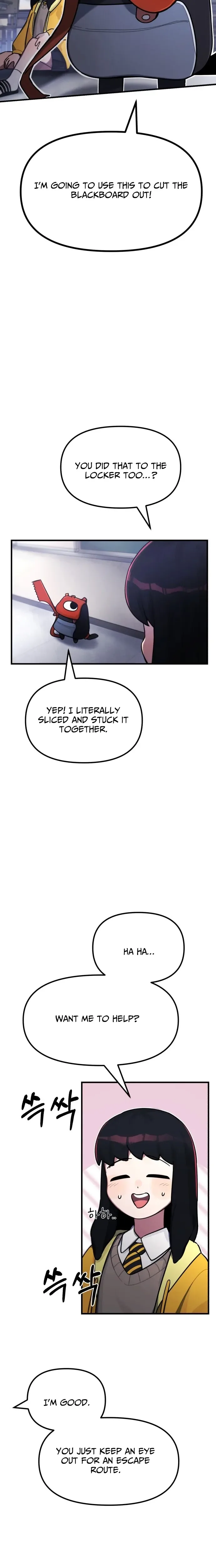 A Strange Phenomenon Chapter 3 Page 14
