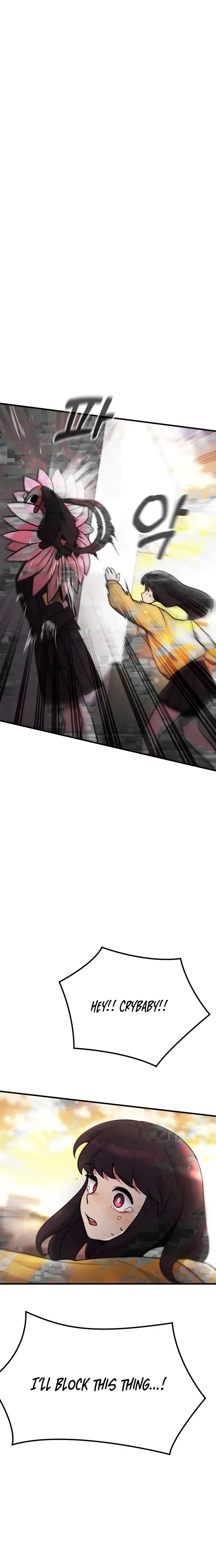 A Strange Phenomenon Chapter 3 Page 46