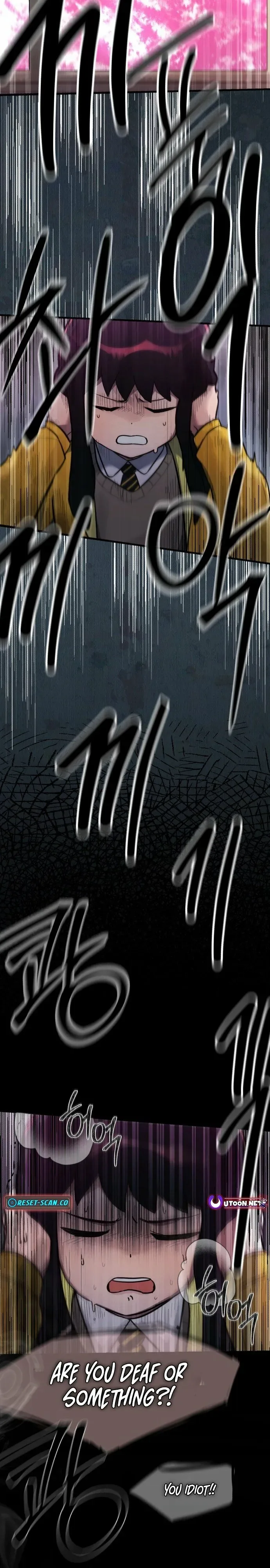 A Strange Phenomenon Chapter 2 Page 32