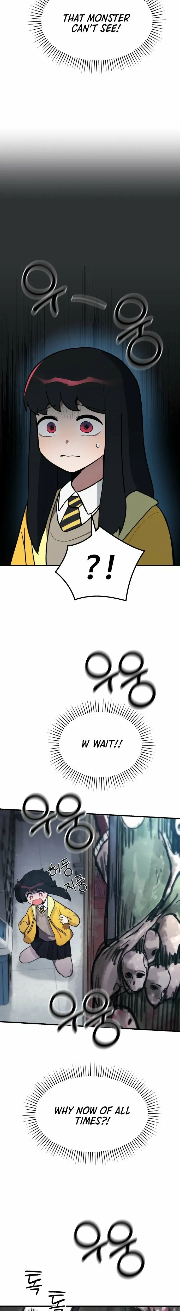 A Strange Phenomenon Chapter 2 Page 41