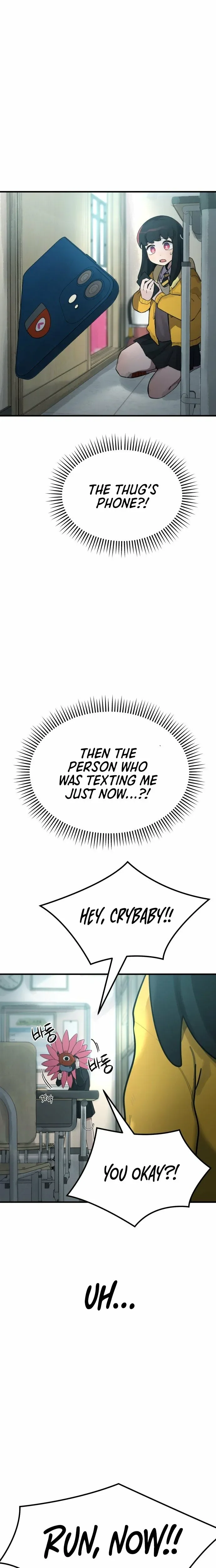 A Strange Phenomenon Chapter 2 Page 51