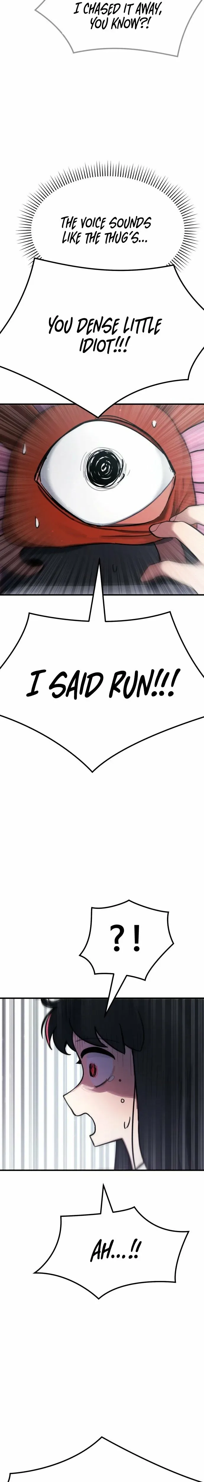 A Strange Phenomenon Chapter 2 Page 53