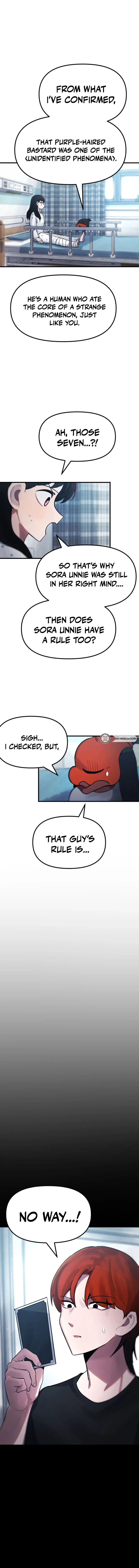 A Strange Phenomenon Chapter 17 Page 7