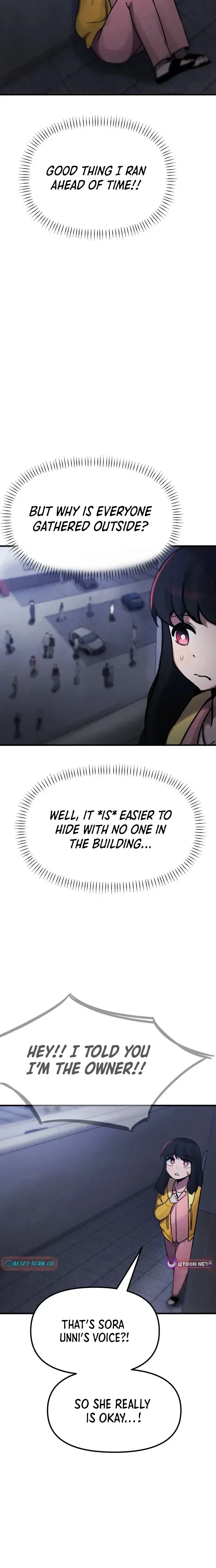 A Strange Phenomenon Chapter 10 Page 11