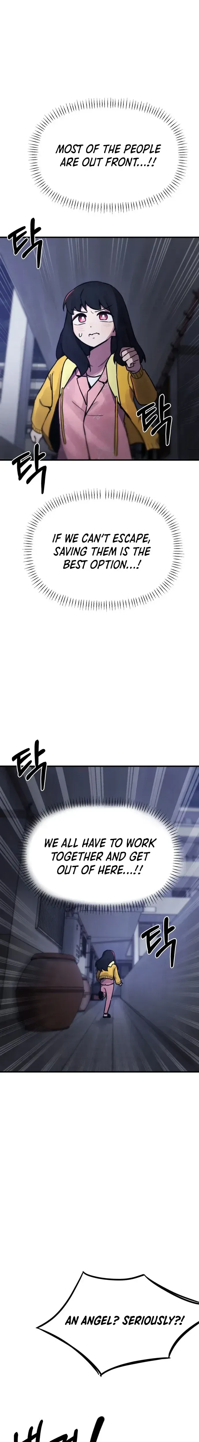 A Strange Phenomenon Chapter 10 Page 12