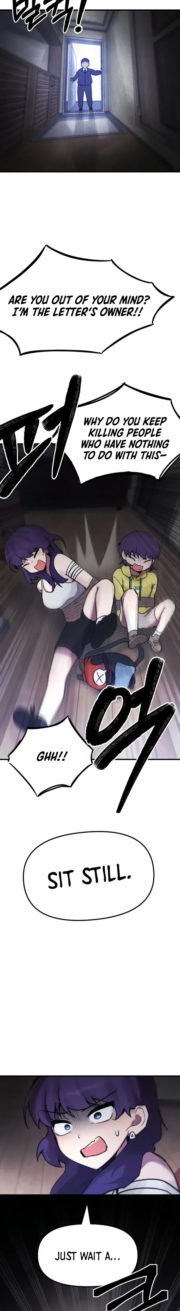 A Strange Phenomenon Chapter 10 Page 13