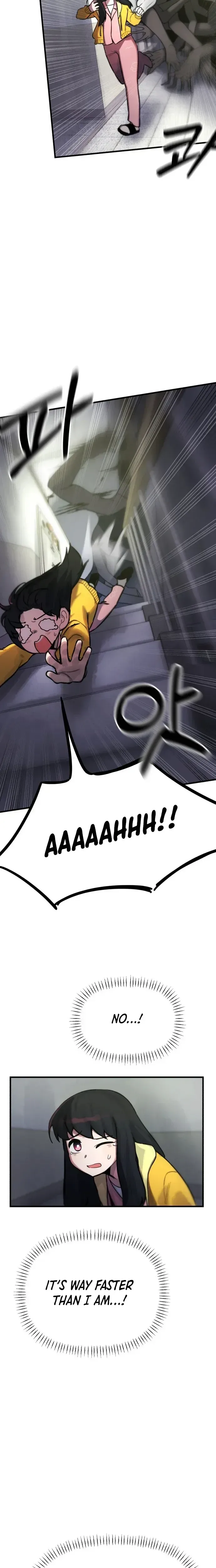A Strange Phenomenon Chapter 10 Page 26