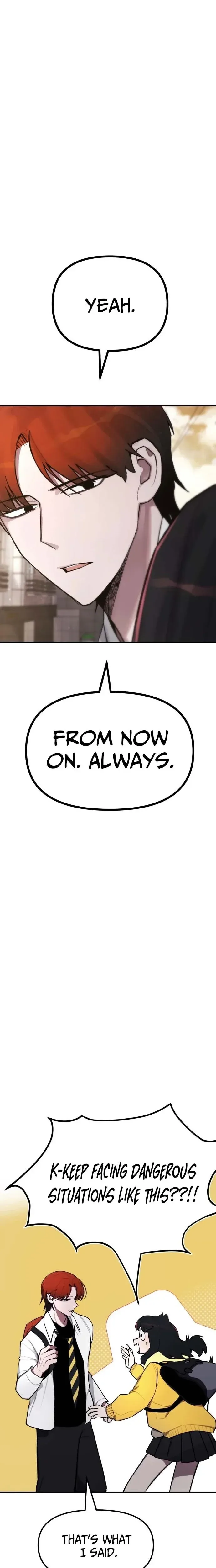 A Strange Phenomenon Chapter 4 Page 15