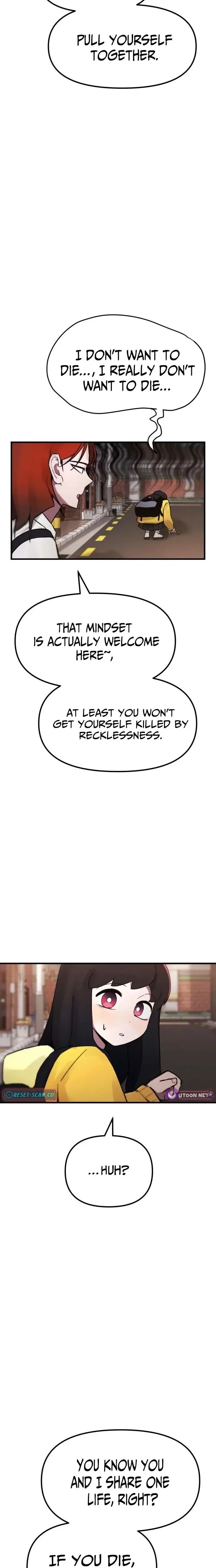 A Strange Phenomenon Chapter 4 Page 16