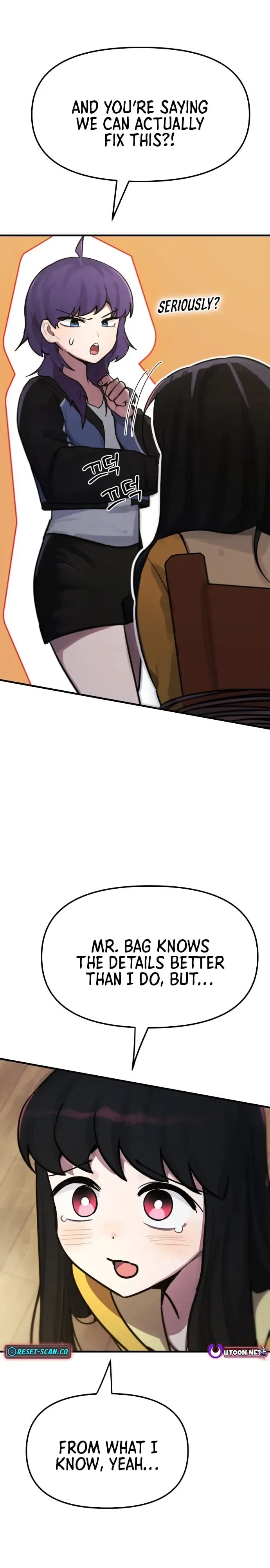 A Strange Phenomenon Chapter 8 Page 10
