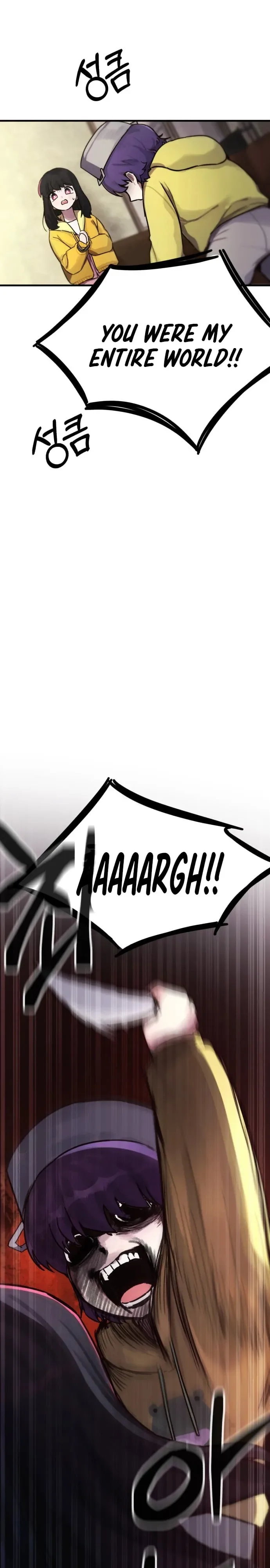 A Strange Phenomenon Chapter 8 Page 18