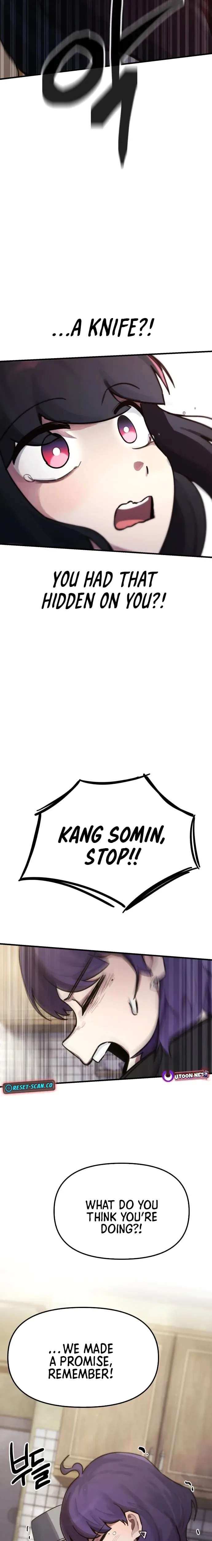 A Strange Phenomenon Chapter 8 Page 19