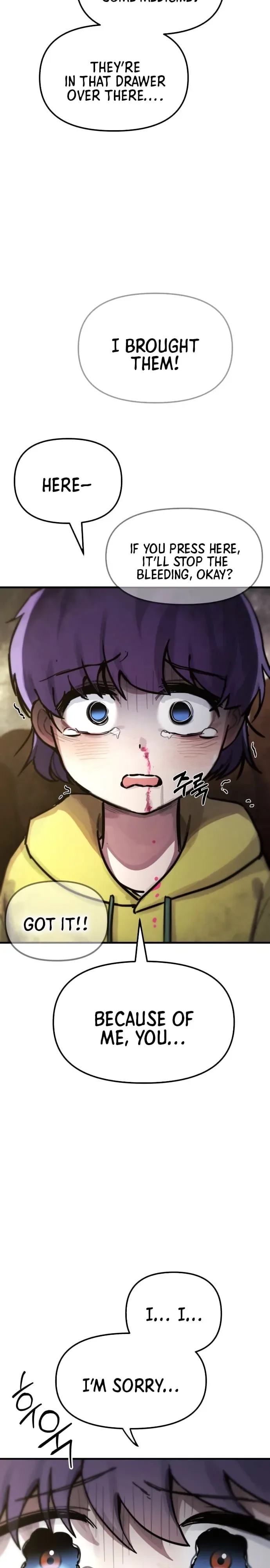 A Strange Phenomenon Chapter 8 Page 24