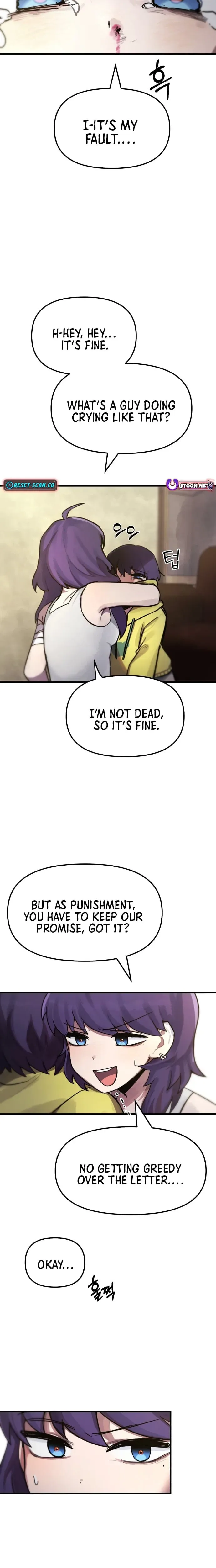 A Strange Phenomenon Chapter 8 Page 25