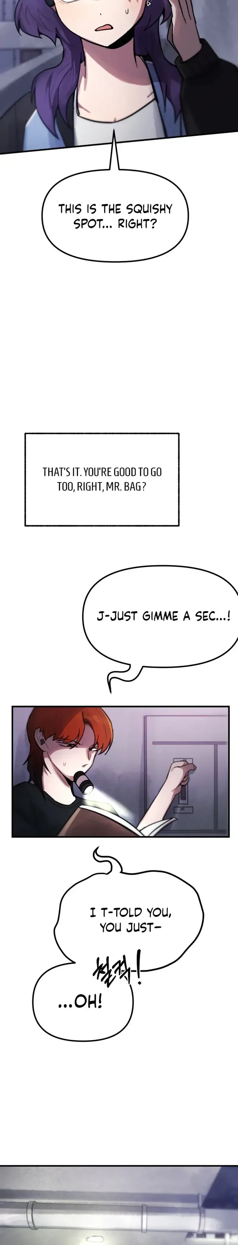 A Strange Phenomenon Chapter 14 Page 11