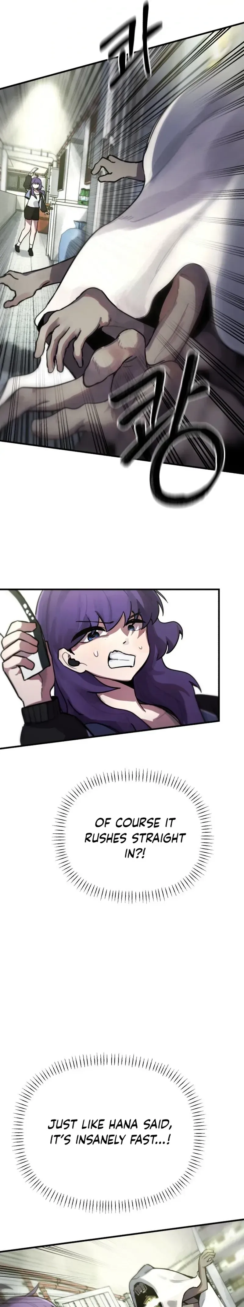 A Strange Phenomenon Chapter 14 Page 14