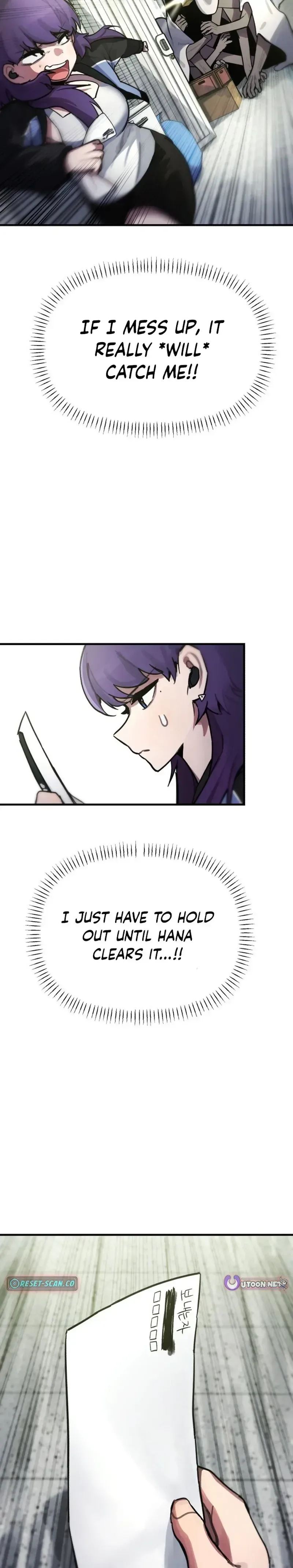 A Strange Phenomenon Chapter 14 Page 15