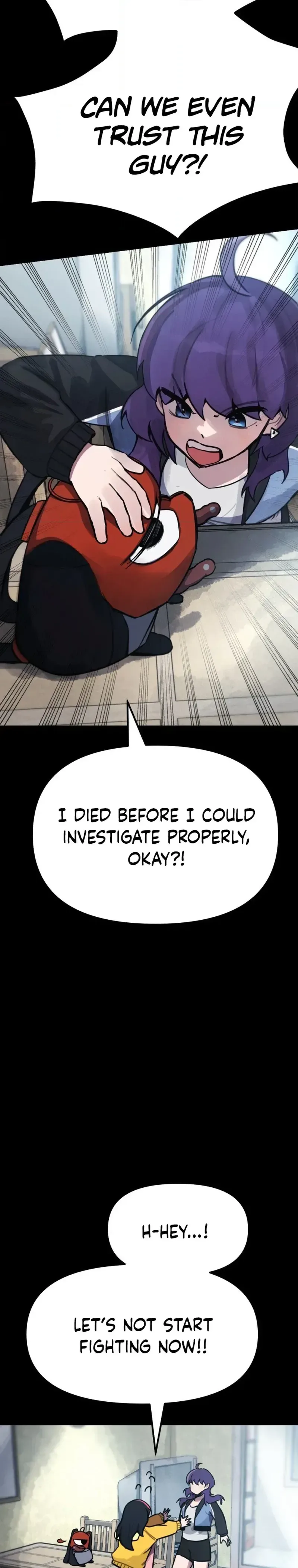 A Strange Phenomenon Chapter 14 Page 24