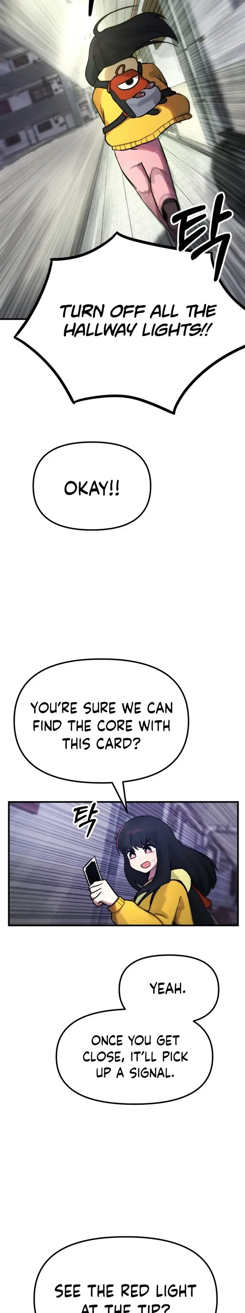 A Strange Phenomenon Chapter 14 Page 43