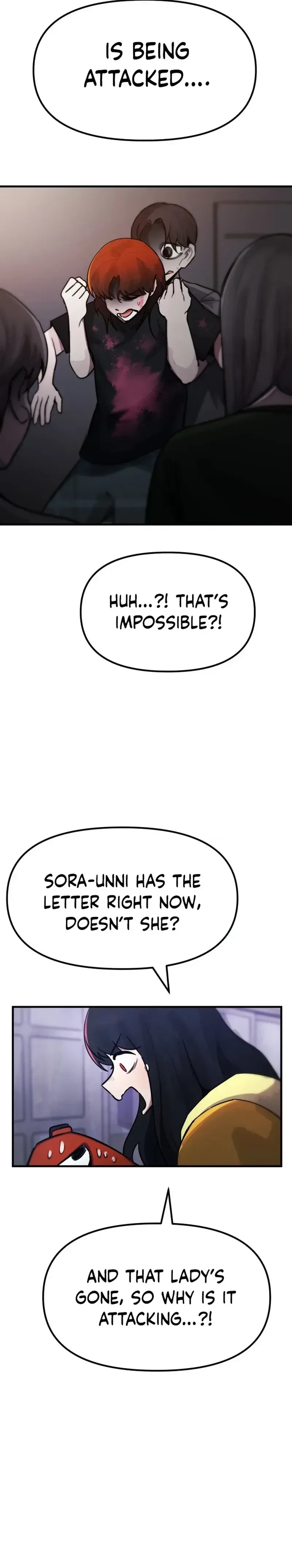 A Strange Phenomenon Chapter 14 Page 47