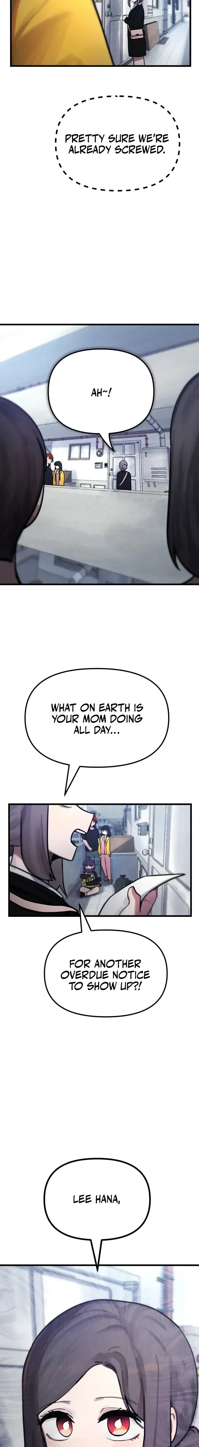 A Strange Phenomenon Chapter 13 Page 7