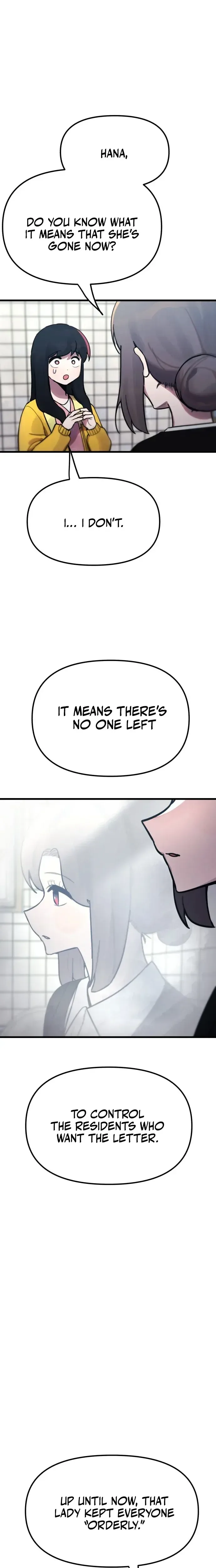 A Strange Phenomenon Chapter 13 Page 15