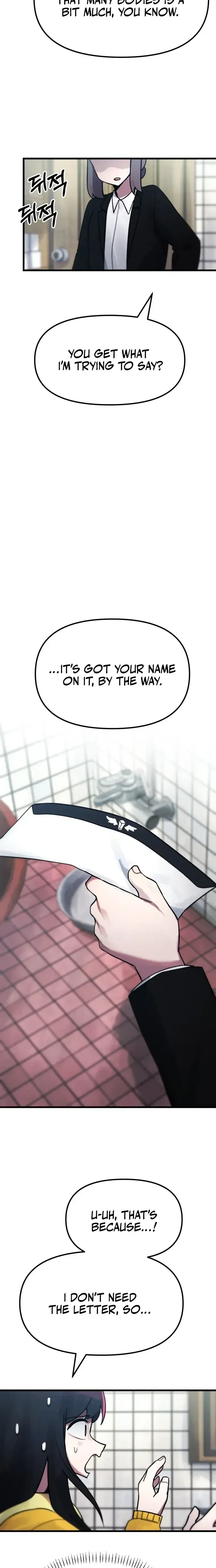 A Strange Phenomenon Chapter 13 Page 17