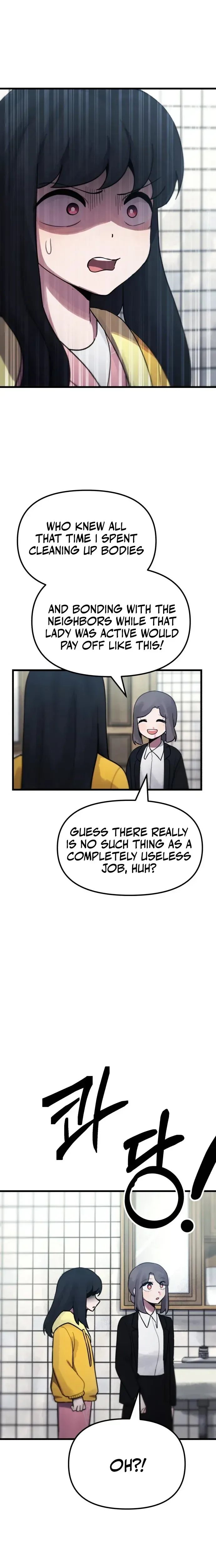 A Strange Phenomenon Chapter 13 Page 21