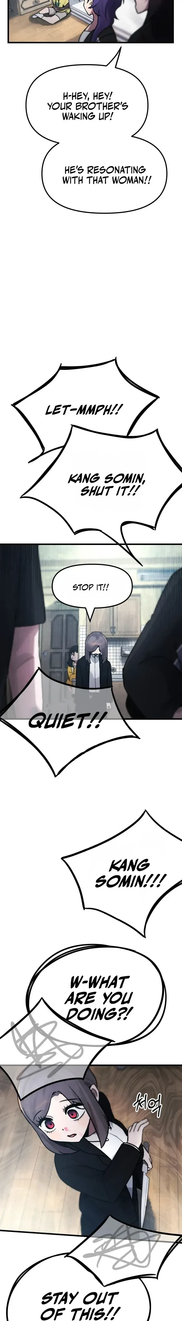 A Strange Phenomenon Chapter 13 Page 33