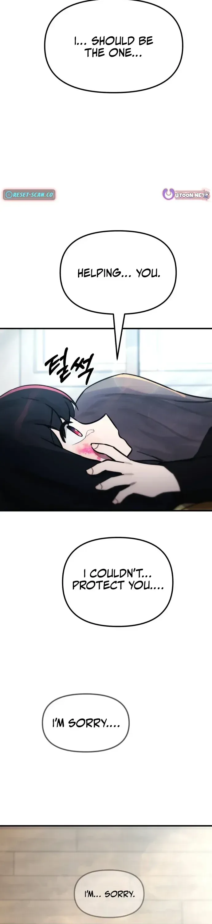 A Strange Phenomenon Chapter 13 Page 46