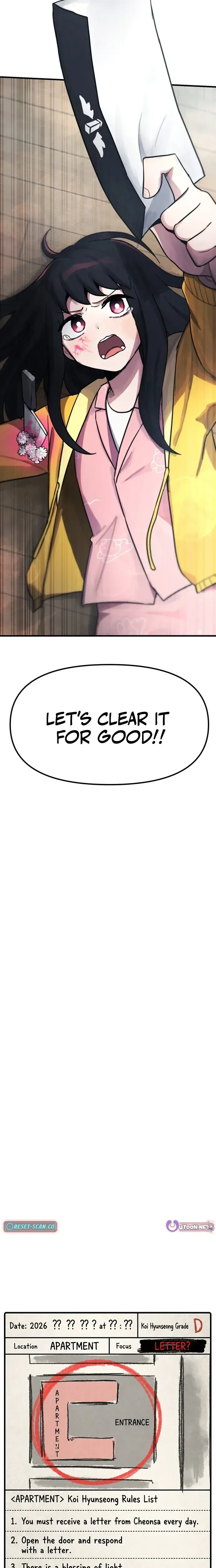 A Strange Phenomenon Chapter 13 Page 51