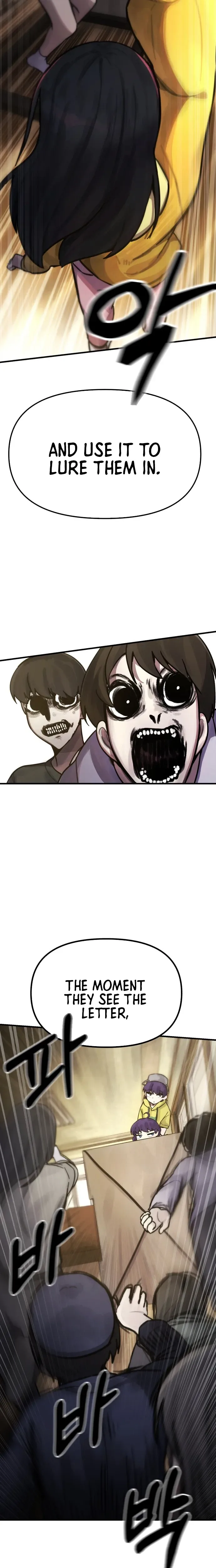 A Strange Phenomenon Chapter 9 Page 17